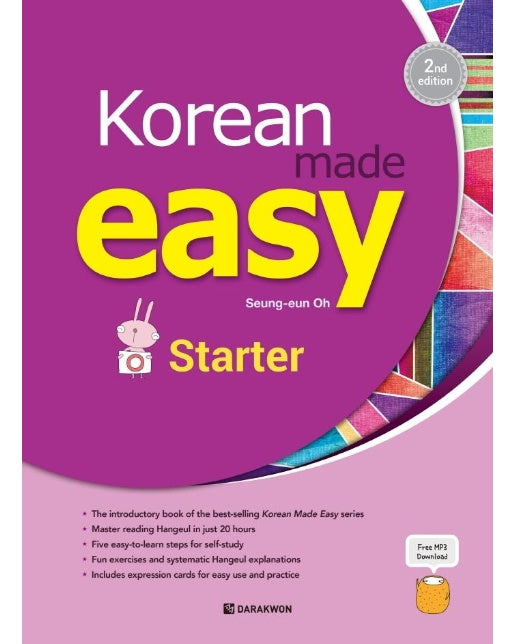Korean Made Easy : Starter (영어판 2nd Edition)