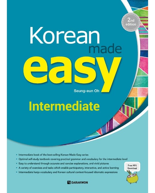 Korean Made Easy : Intermediate (영어판 2nd Edition)