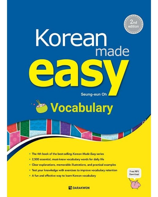 Korean Made Easy : Vocabulary (2nd Edition)