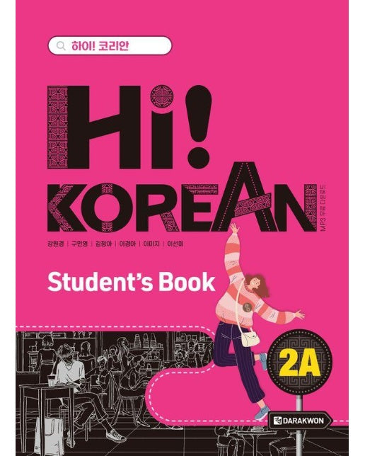 Hi! Korean 2A : Student’s Book