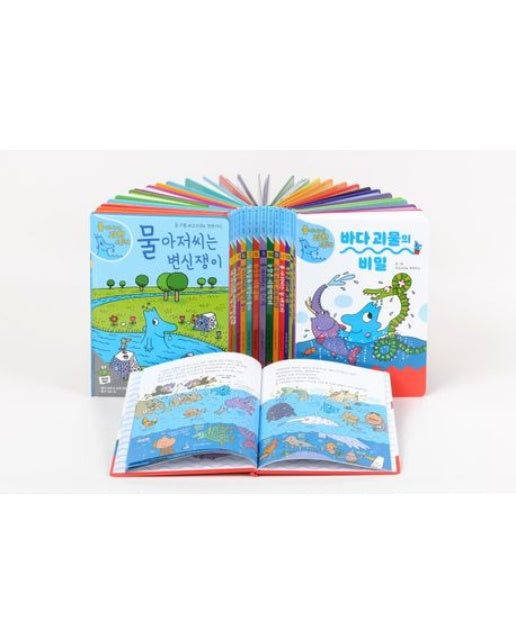 물 아저씨 과학 그림책 17권 세트 (전 17권)