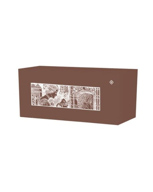 을유세계문학전집 F세트 (101~120) (전 20권)