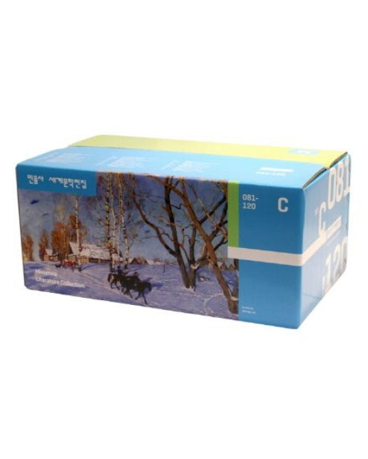 민음사 세계문학전집 C세트: 81-120 (전 40권)