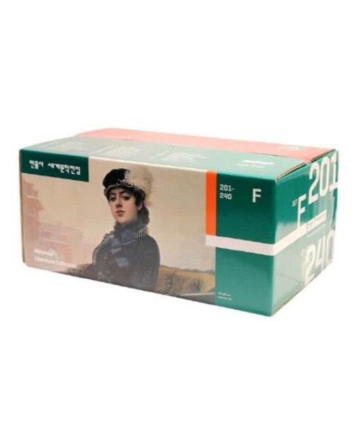 민음사 세계문학전집 F세트: 201-240 (전 40권)