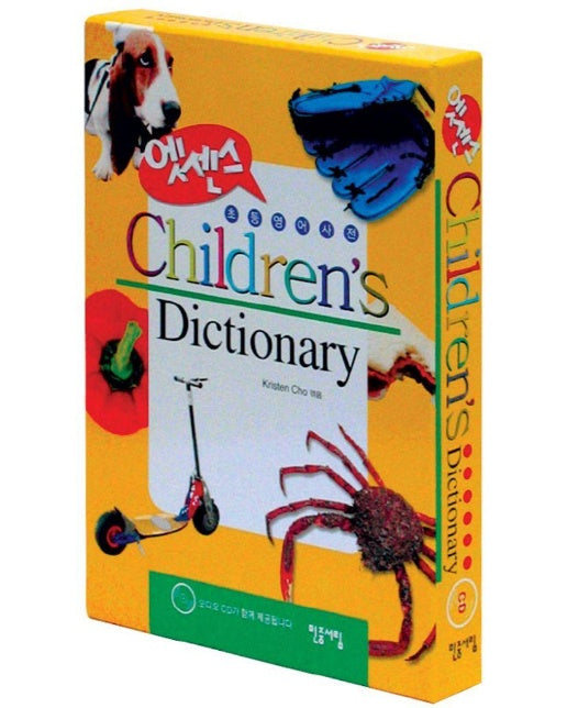 엣센스 Children's Dictionary 초등영어사전