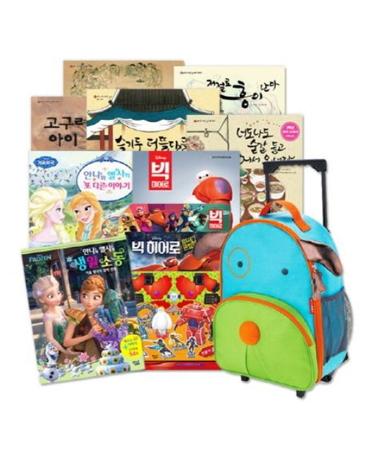 스킵합 선물 세트(한정판) (전 9권)