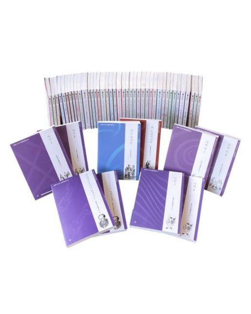 진형준 교수의 세계문학컬렉션 세트(1-50권) (전 50권)