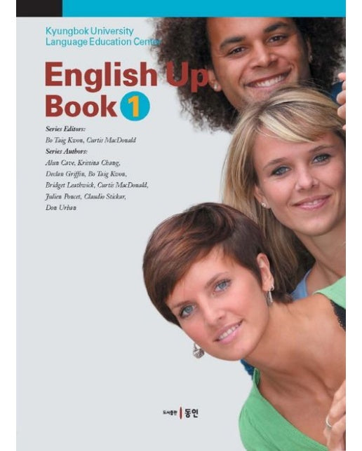English Up Book 1