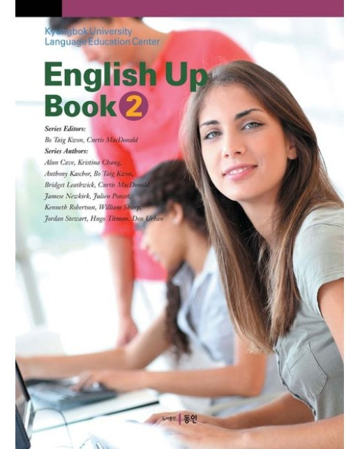 English Up Book 2
