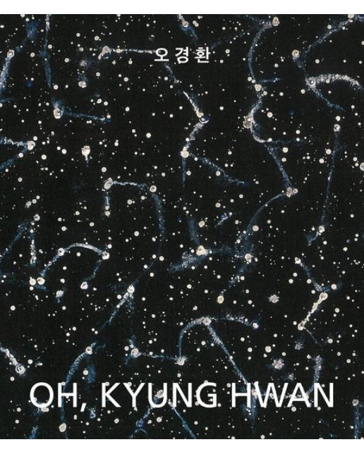 오경환 OH, KYUNG HWAN