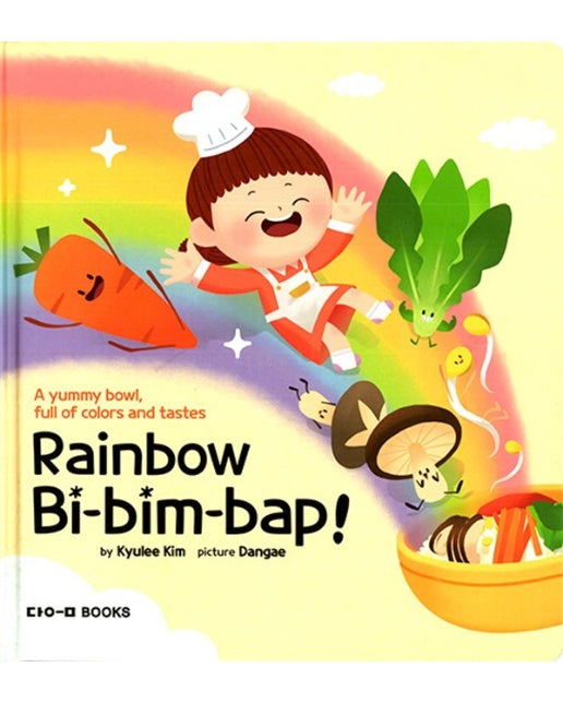 Rainbow Bi-bim-bap! (양장)