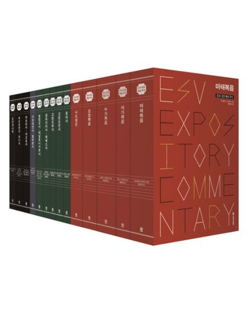 ESV 성경 해설 주석 신약 세트 (전 14권)
