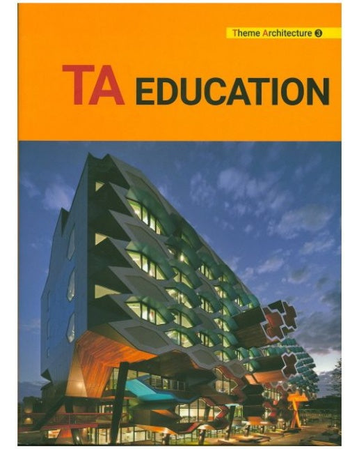 TA Education (양장본 Hardcover)