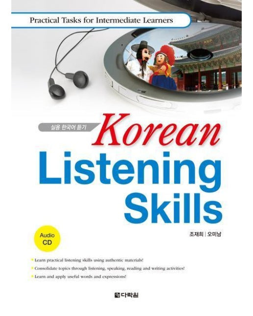 Korean Listening Skills with Audio-CD - Practical Tasks for Intermediate Learners