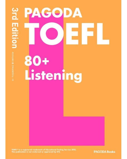PAGODA TOEFL 80+ Listening : TOEFL Listening 80점 목표 유형공략서