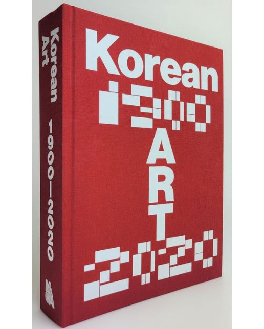 KOREAN ART 1900-2020