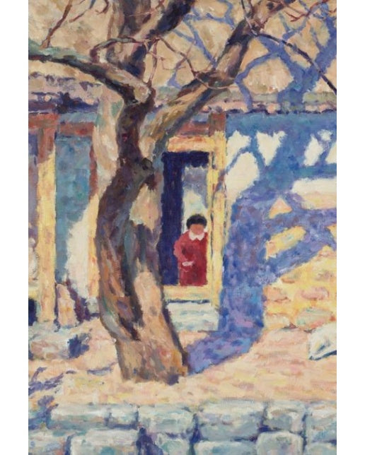 MMCA 과천 상설전: 한국근현대미술