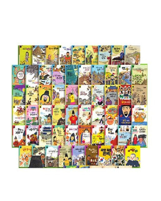 NEW 누리한국사 세트(세이펜 적용) (전 63권)