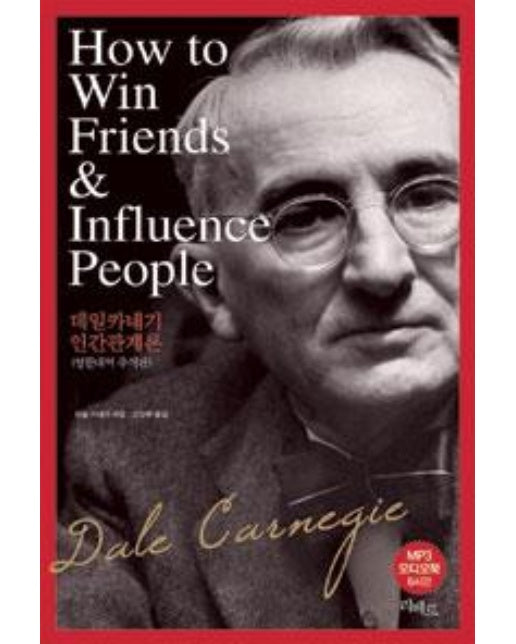 How to Win Friends & Influence People