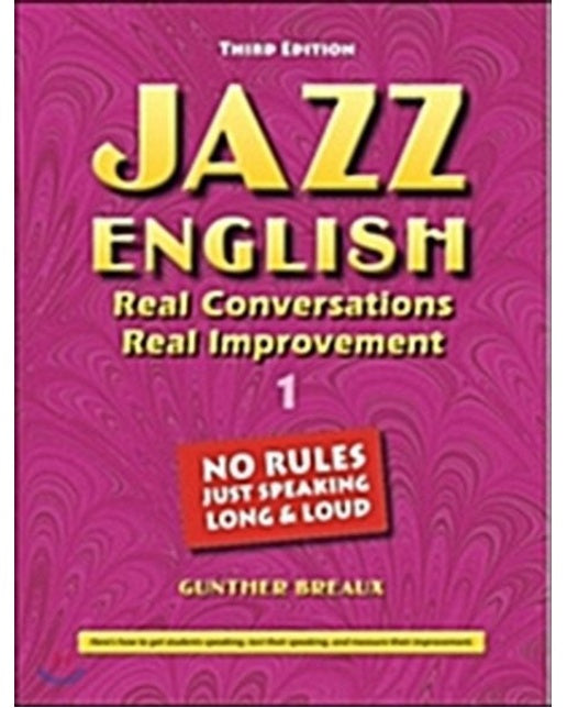 Jazz English 1 (3 판)
