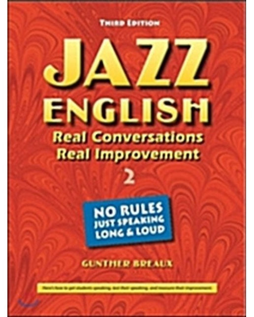 Jazz English 2 (3 판)