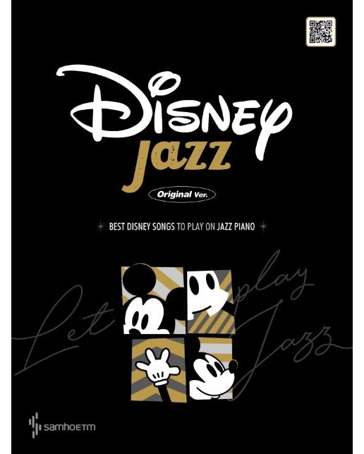 Disney Jazz : Original Ver. (스프링)
