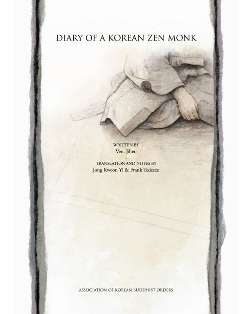 Diary of a Korean Zen Monk