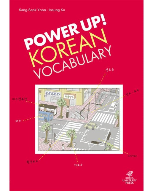 Power Up! Korean Vocabulary