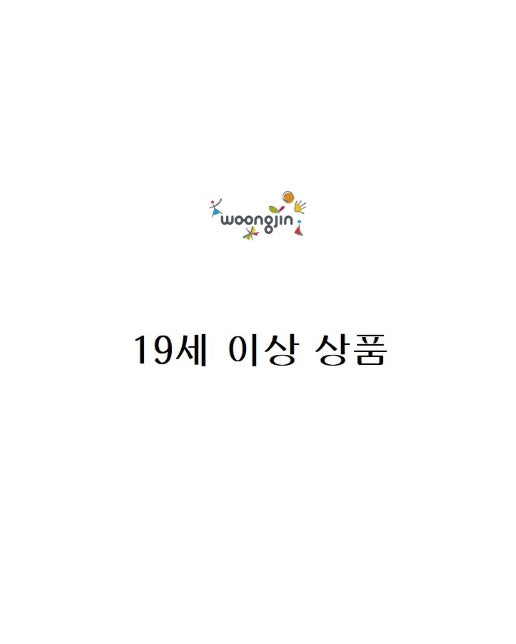 섹스, 그리고 카마수트라 : 모든 섹스 체위를 경험하고, 모든 쾌락을 맛보라