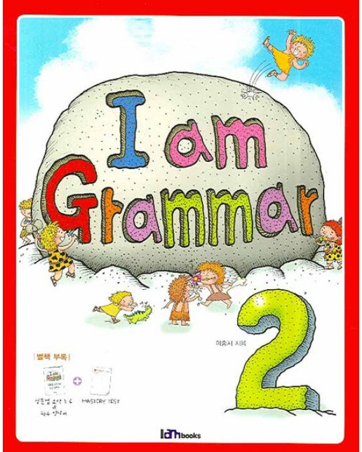 I am Grammar 2