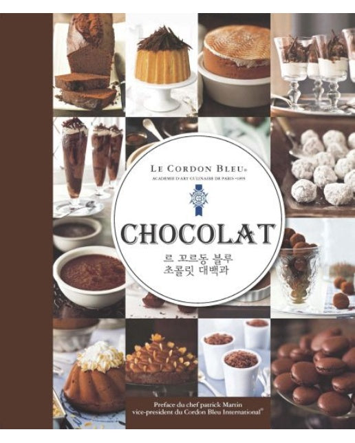 르 꼬르동 블루 초콜릿 대백과 (양장본 Hardcover)