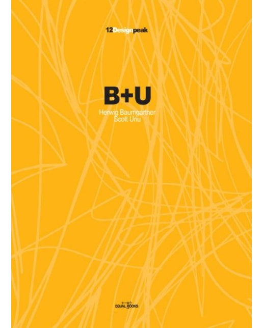 B+U (양장본 Hardcover)