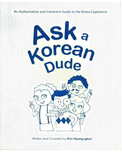 Ask a Korean Dude