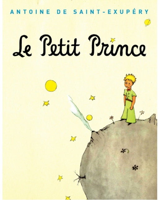 Le Petit Prince(르 쁘띠 프랭)(어린왕자 프랑스어판) 1943년 초판본 오리지널 디자인