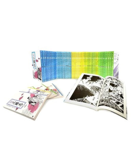 전략 삼국지 세트