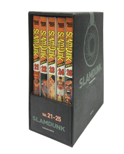 슬램덩크 오리지널 박스판 세트(21-25권) (전 5권)