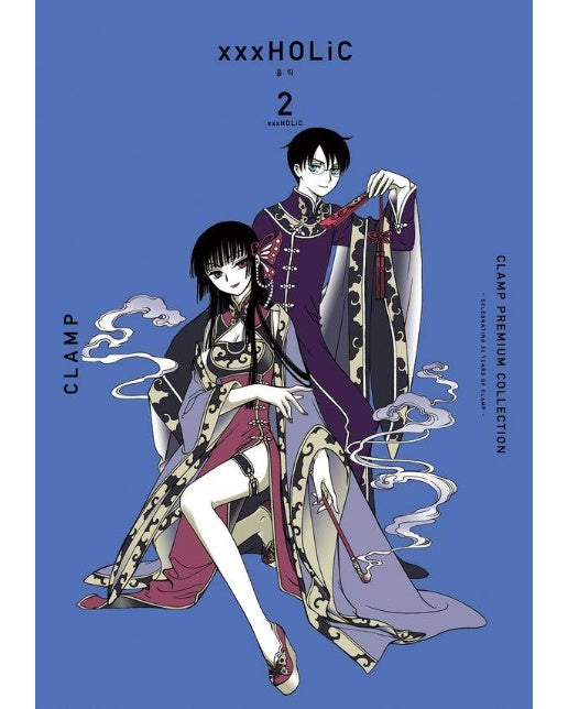 CLAMP PREMIUM COLLECTION xxxHOLiC(홀릭) 2