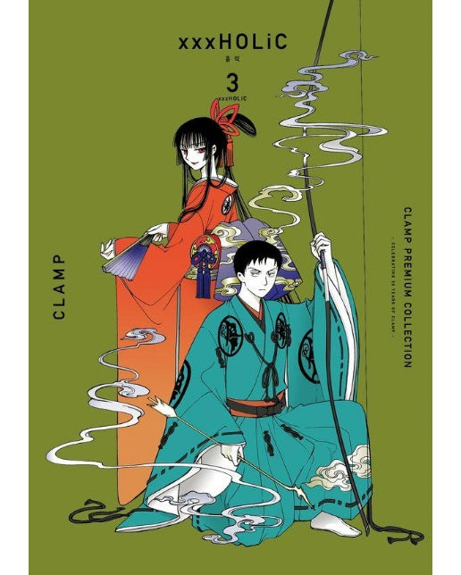 CLAMP PREMIUM COLLECTION xxxHOLiC(홀릭) 3