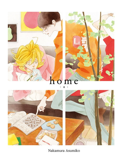 home - COMIC LARGO 104