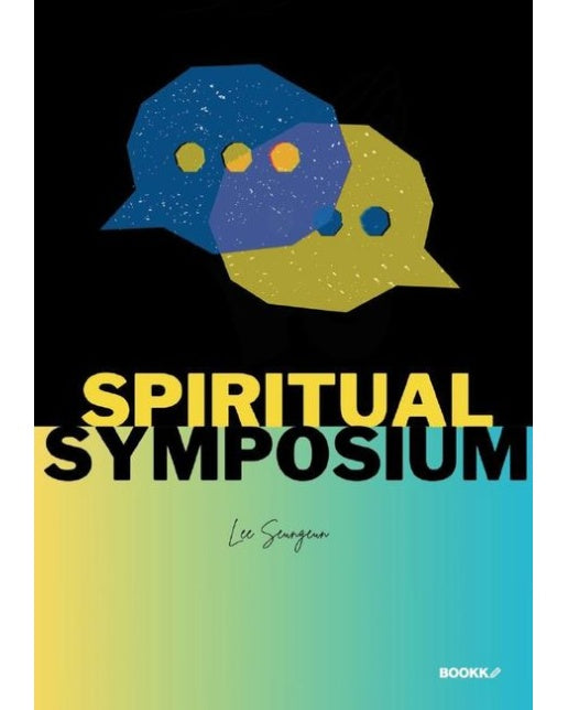 [POD] Divine Debunker: Spiritual Symposium