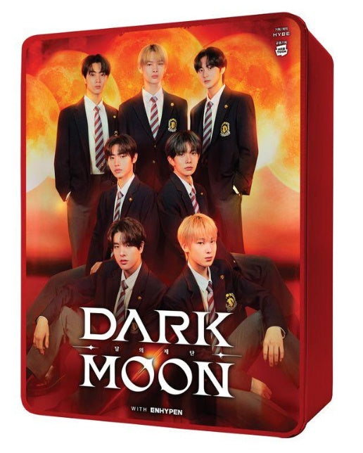 Dark Moon 달의 제단 1~7 소설 박스 세트 (전7권)