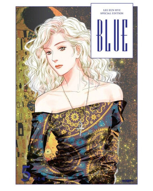 BLUE 5 : 이은혜 스페셜 에디션 (양장)