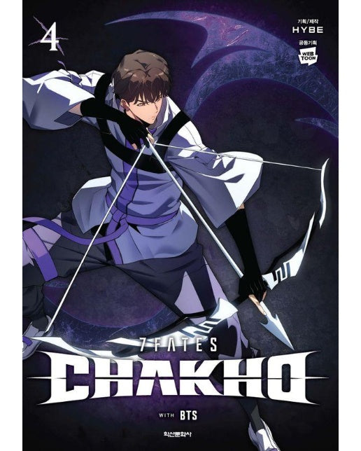 7FATES : CHAKHO 4 