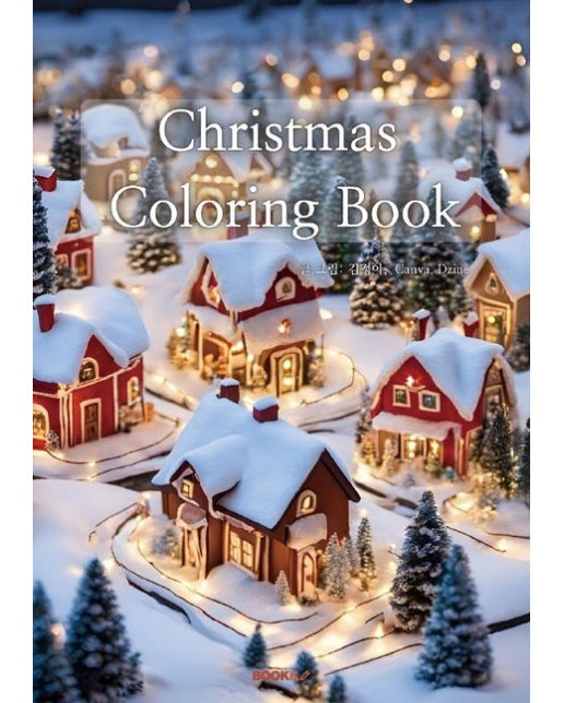 [POD] Christmas Coloring Book