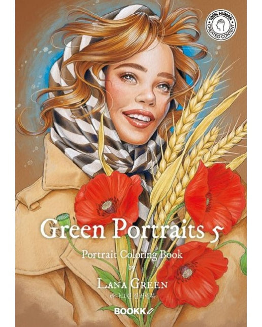 [POD] Green Portraits 5