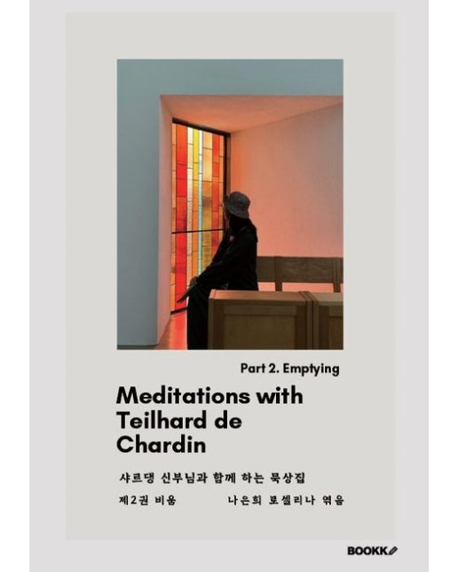 [POD] Meditations with Teilhard de Chardin Part 2