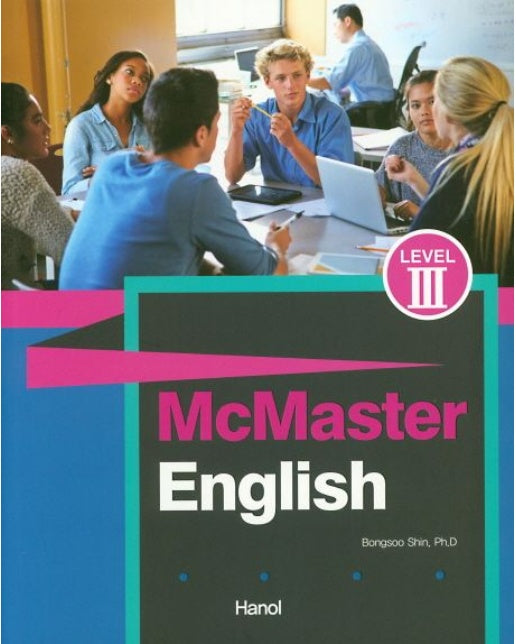 Mcmaster English Level 3