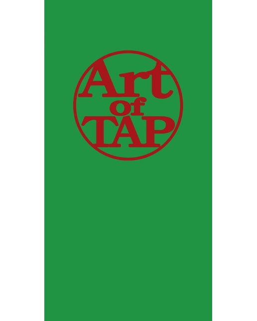 김길환의 탭댄스 이야기 Vol 4 (탭댄스에 대한 모든 것 100가지)