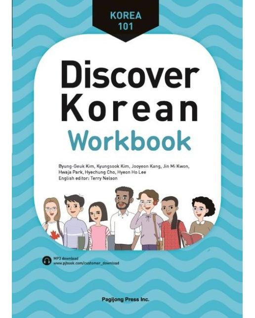 Discover Korean 101 Workbook