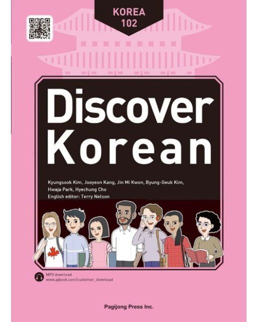 Discover Korean 102